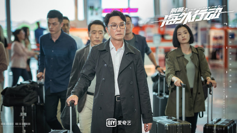 The Dragnet China Web Drama